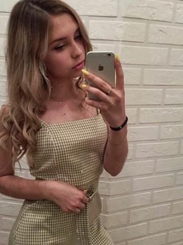 Проститутка Ульяна, 22 года, г. Сагаси-Дейбук